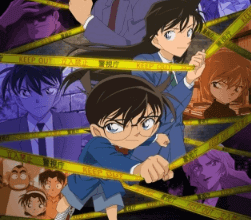 Detective Conan الحلقة 1122